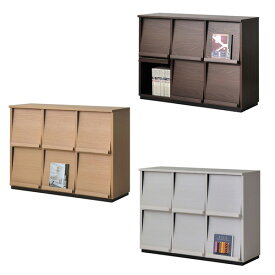 楽天市場 本棚 フラップ扉 ディスプレイラック スリムの通販