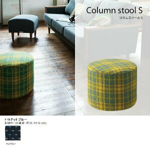 [Xc[ ~jXc[ Ⴂ Xc[ [ [^Cv k r[`FA  ۈ֎q ۃCX {  ~ tAXc[ CX AeB[N | ֗p | 1lp yColumn st