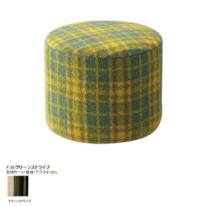 ���[�X�c�[�� �~�j�X�c�[�� �Ⴂ �X�c�[�� ���[ ���[�^�C�v �֎q ������� �k�� �ۈ֎q �ۃC�X ���{�� �� �~�� �t���A�X�c�[�� �J�t�F �ۃX�c�[�� �A���e�B�[�N ���|�� 1�l�p �yColumn stool S �R