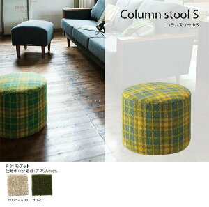 [Xc[ ~jXc[ Ⴂ Xc[ [ [^Cv r[`FA wȂ  k ۈ֎q ۃCX {  ~ tAXc[ ֎q ۃXc[ AeB[N | 