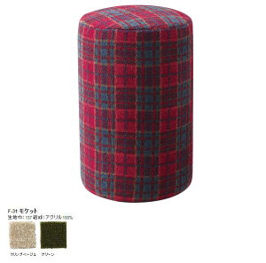 Xc[ k ۃXc[ AeB[N nCXc[ CX ֎q wȂ JtF`FA[ Ibg}  t@ubN ۈ֎q ۂ  ~ _CjO`FA _CjO r