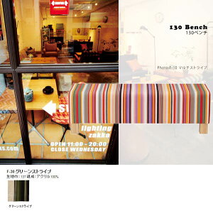 x`\t@[ wȂ \t@[x` x``FA | ֗p _CjOp\t@ r[`FA ֎q ҍ ֎q k  _CjO x` x`֎q 130cm 130x