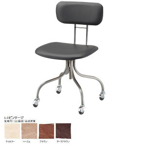 1l|`FA LX^[t ItBX`FA e[N ݑΖ `FA ݑ[N ֎q p\R ׋֎q l p\R`FA[ LX^[ p\R`FA ItBX [N`FA 