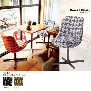 ֎q _CjO JtF`FA[ JtF`FA _CjO`FA `FA k `FA[ 1l| fXN`FA LX^[Ȃ _ g  fUCi[Y oa`FA lp 1lp 