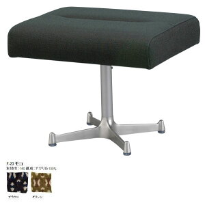 Ibg} Xc[ k `FA ֎q 40cm wȂ | | 1lp l\t@  u 1P CX u \t@[ fUCi[Y  { AeB[N {Ib