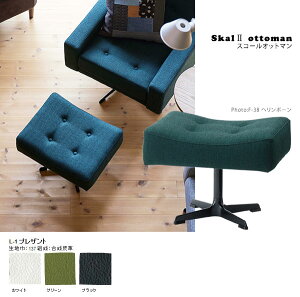 Ibg} k u { |  Xc[ AeB[N `FA 1P CX ҍ \t@ \t@[  U[ v u ItBX r[`FA Vv _ ʔ ySkal II ottoman