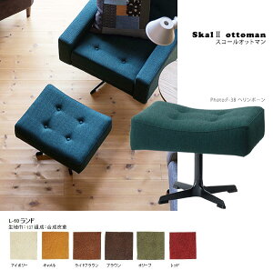 Ibg} k u { |  Xc[ AeB[N `FA 1P CX ҍ ֎q wȂ \t@ \t@[ u ItBX r[`FA fUCi[Y U[  ʔ 