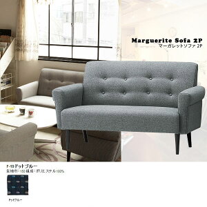 \t@[ \t@ 2l|  r l 2l 2P\t@ AeB[N l| _\t@ }[Kbg\t@ yMarguerite sofa 2P F-19hbgu[z fUCi[Y k \t@[ ItBX 