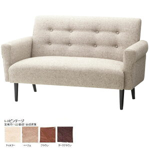 \t@[ \t@ 2l|  U[ v r l 2l 2P\t@ 2l l|\t@ l|\t@[ l\t@ AeB[N }[Kbg\t@ Marguerite sofa 2P L-3re[W r