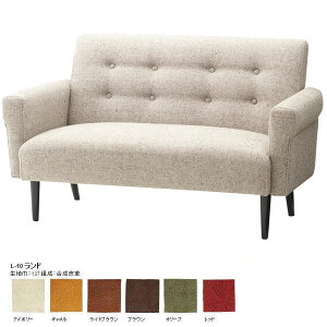 \t@[ \t@ 2l|  U[ v r l 2l 2P\t@ 2l l|\t@ l|\t@[ l\t@ AeB[N }[Kbg\t@ Marguerite sofa 2P L-10h rO