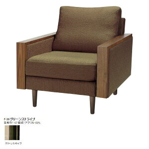 1�l�|�� 1�l �\�t�@ �\�t�@�[ ��l�|���\�t�@�[ 1�l�|���\�t�@ ��l�����\�t�@ ���r���O�\�t�@�[ �ЂƂ肪�� �k�� ���r���O �_�C�j���O ������� ���g�� ���_�� SWITCH �Ǐ� �X�E�B�b�` ���{�� 