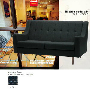 \t@[ 2l| \t@ k AeB[N ~bhZ`[ 2l|\t@[ 2l|\t@ l\t@ r 2l Richie sofa b`[\t@ 2P F-19hbgu[ l|\t@ SWITCH X