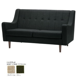 \t@[ 2l| \t@ k AeB[N l| _\t@ 2l|\t@[ 2l|\t@ l\t@ r 2l yRichie sofa b`[\t@ 2P F-31Pbgz l|\t@ SWITCH 