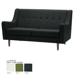 \t@[ 2l| \t@  U[ v k AeB[N l| _\t@ 2l|\t@[ 2l|\t@ l\t@ r 2l yRichie sofa b`[\t@ 2P L-1vUgz SWITCH 