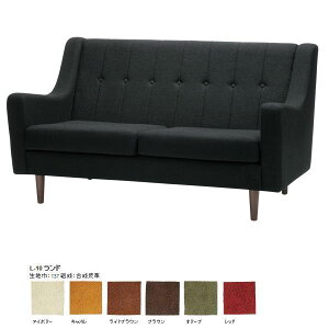 \t@[ \t@ 2l|  k  U[ v AeB[N \t@[ 2l|\t@[ 2l|\t@ l\t@ r 2l yRichie sofa b`[\t@ 2P L-10hz SWITCH XEB