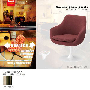 `FA ݑ[N p\R`FA  `FA[ ֎q 1l| \t@[ \t@`FA JtF`FA p[\i`FA rO _CjO RX~bN T[N yCosmic chair circle F-30O