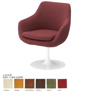 `FA ݑ[N p\R`FA  `FA[ ֎q 1l| \t@[ \t@`FA JtF`FA p[\i`FA rO _CjO RX~bN T[N Cosmic chair circle L-10