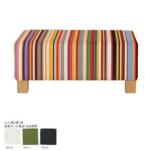 ソファ 革 レザー 合皮 ベンチソファー 背もたれなし ソファー ベンチソファ 幅90cm ソファベンチ 長椅子 腰掛け 北欧 モダン リビング ダイニング ベンチ 背もたれ 2人掛け 2P 日本製 完成品 SW