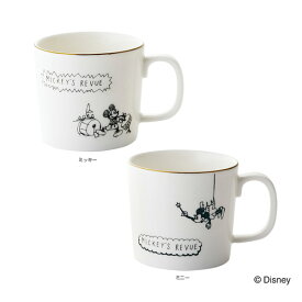 楽天市場 モノクロ コーヒー お茶用品 キッチン用品 食器 調理器具 の通販