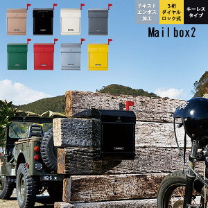 |Xg X֎ Ǌ| Ǖt Xփ|Xg AJ g  X [{bNX yMail-box2z