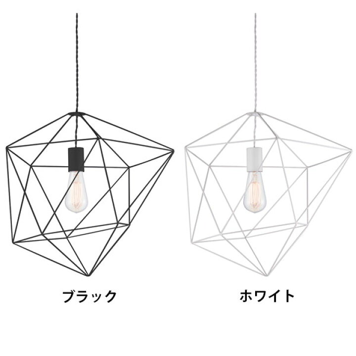 楽天市場】ペンダントライト 照明 幾何学的 フレーム Ambient 1灯 