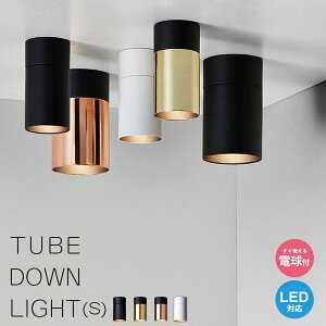 _ECg LED t rO  Ɩ V _ Vv ubN zCg S[h LEDΉ dt ꓔ Q  L yART WORK STUDIOz