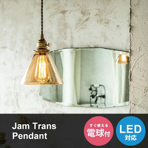 y_gCg y_g Ɩ Ɩ V Cg kfUC y_gv  VƖ JtF o[ k g AeB[N Vv KX Lb` y_g