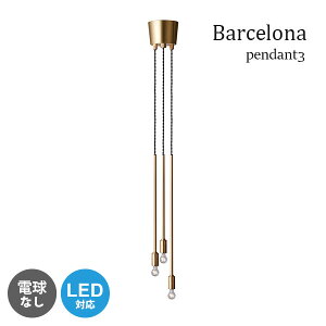 y_gCg Ɩ 3 VƖ dȂ LEDΉ y_gv ݂Ɩ Cg _ Vv  JtF T fUC yART WORK STUDIOz