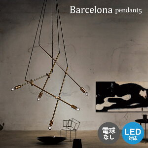 y_gCg Ɩ 5 VƖ dȂ LEDΉ y_gv ݂Ɩ Cg _ Vv  JtF T fUC yART WORK STUDIOz