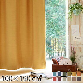 カーテン100×190cmGlenグレン2枚入り幅100cmクォーターリポートQUARTERREPORT日本製おしゃれ