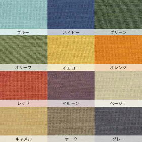 カーテン100×190cmGlenグレン2枚入り幅100cmクォーターリポートQUARTERREPORT日本製おしゃれ