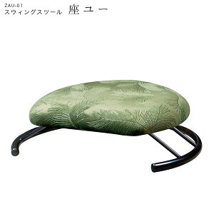 ֎q `FA ֎q ֎q Ӎ `FA a a hV̓ v[g p  Ӎ֎q p yZAU-01 [z