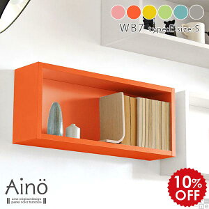 Ǌ| I I  EH[{bNX VFt [ EH[VFt {bNX gC { 60cm  t bN [{bNX rO ΍p{[h q k  Ǖt