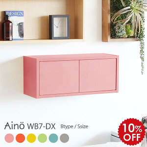 EH[bN t ݂˒I bN I Ǖt VFt {  60cm  Ǌ| [ [{bNX F _I rO EH[Lrlbg Ǌ|VFt EH[VF