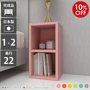 fBXvCbN sN ^  [ I ^ {I  TChbN J[{bNX X Ⴂ [^Cv bN 50cm I[vbN 񉜍s20cm ~j ~jbN 2i s