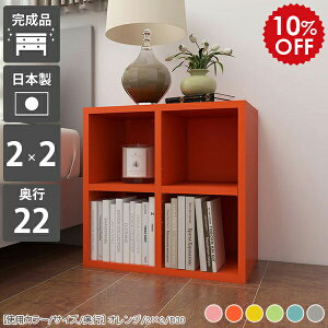 {I O[ i I[vbN bN 50cm ~jbN 2i X fBXvCbN ^ ~j I  [^Cv J[{bNX 22cm  { G{ ubNVFt TCh