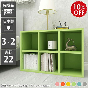 {I I[vbN 񉜍s20cm X ^ ɖ{ [^Cv bN 50cm  2i I J[{bNX i G{ Ch Ⴂ a4 s22cm  u ubNVFt 2iJ[{b