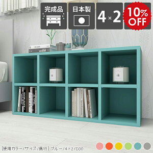 {I qǂ i e q I[vbN 񉜍s20cm X fBXvCbN ^ JE^[ [^Cv  I Ⴂ [ J[{bNX 2i sN a4 ؐ 2i{bNX r