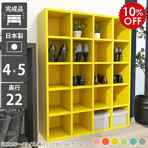 {I qǂ i I[vbN 5i 񉜍s20cm X e fBXvCbN ^ ق gsv sN q J[bN a4 rO[ fBXvC[bN R~bN[