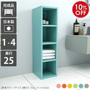 {I fBXvCbN J[{bNX X I[vbN bN 4i fBXvC I XbN RpNg A4 s25cm  I[v{bNX  I 4ibN 