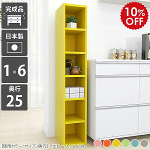 {I bN I[vbN fBXvCbN J[{bNX X [I c i ق XbN s25cm  a4  [ ԃbN 6i Ԏ[ Ԏ[ 