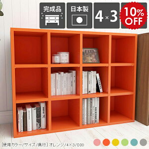 {I q e i ObY[ a4 I[vbN fBXvCbN 3i ؐ  bN s25cm I TCh{[h J[{bNX  3ibN Ch [^Cv [I 