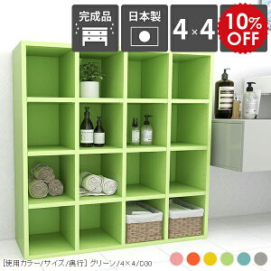 {I ǂ J[{bNX fBXvCbN 4i A4 ؐ  bN s25  I [ s25cm q I[v e i ObY[ J[bN   {bNX [I 