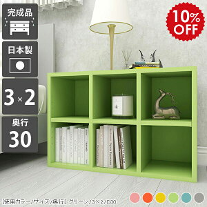 J[{bNX I[vbN 2i a4 bN 50cm I s30 sN Ch {I q G{ i TCh{[h s30cm [^Cv  Ⴂ u ubNVFt s30cm [ G{