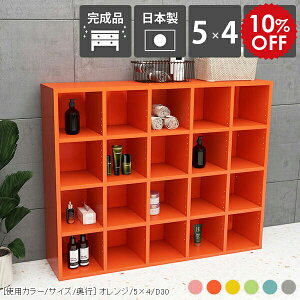 {I e }K{I fBXvCbN ɖ{ ^ J[{bNX I[vbN 񉜍s20cm 4i X VFt bN I [I A4 4ibN 킢 O[ sN I ؐ 