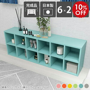 {I I[vbN 킢 fBXvCbN ɖ{ ^ X e [^Cv  J[{bNX 2i 2i{bNX a4 2ibN {I^  [ I  Ⴂ u 