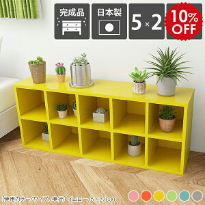 {I  ObY[ [ I e J[{bNX  2i 2i{bNX a4 2ibN Ⴂ [^Cv s25cm  u bN 50cm rO[ fBXvCbN ǖʎ[ 