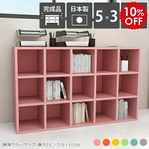 J[{bNX sN I[vbN fBXvCbN 3i a4 bN {I e i [^Cv Ⴂ s30cm t[bN R~bNbN u  G 3i{bNX 3ibN