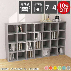 {I  [ I e }K{I R~bNbN J[{bNX fBXvCbN I[vbN bN 4i 4ibN [I A4 s30cm R~bN ^{  u t[b