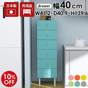 [Ƌ `FXg ^X m^X rO[ k 킢 ItBX[ rO{[h rO`FXg TCh`FXg rt { i fXNTCh Lb``FXg 